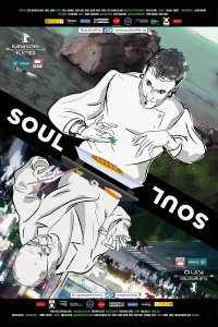 Soul (2017)