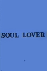 Soul Lover (1970)