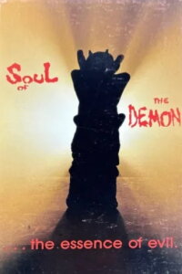Soul of the Demon (1991)