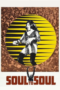 Soul to Soul (1971)