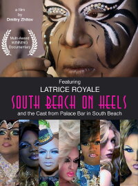 South Beach on Heels (2014)