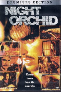 Southern Gothic (1997)