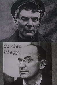 Soviet Elegy (1989)