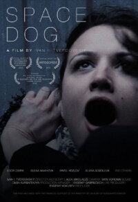 Space dog (2012)