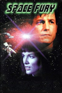 Space Fury (1999)