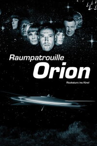 Space Patrol (2003)
