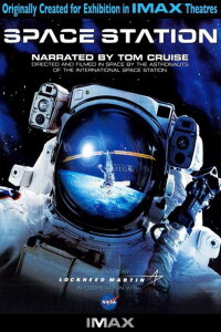 Space Station 3D (2002)