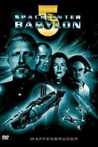 Spacecenter Babylon 5 - Waffenbrüder (1999)
