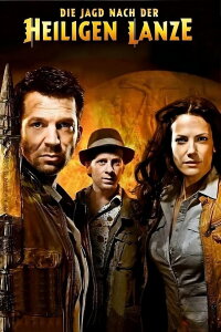 Spear of Destiny (2010)