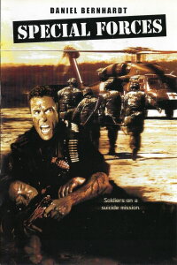 Special Forces USA - Gnadenlos und tödlich (2003)