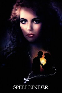 Spellbinder: Ein teuflischer Plan (1988)