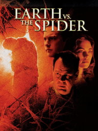 Spinnen des Todes (2001)