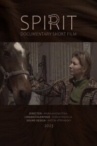 Spirit (2024)