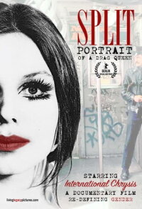 Split (1993)