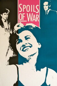 Spoils of War (1994)