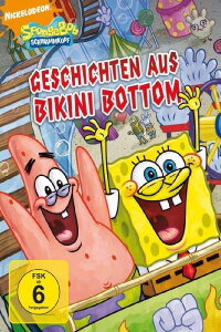 SpongeBob Schwammkopf - Geschichten aus Bikini Bottom (2008)