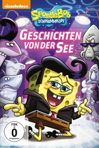 SpongeBob Schwammkopf: Geschichten von der See (2017)