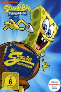 Spongebob Schwammkopf: Rundschwamm (2009)