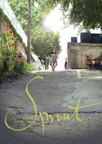 Sprout (2013)
