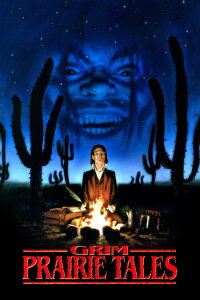 Spuk am Lagerfeuer (1990)