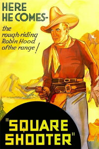 Square Shooter (1935)