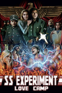 SS Experiment Love Camp (1976)