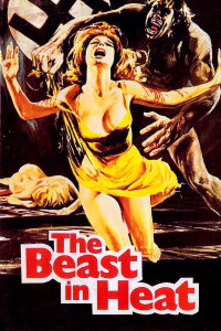 SS Hell Camp (1977)