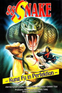 Sssnake (1980)