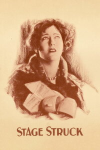 Stage Struck (1925)