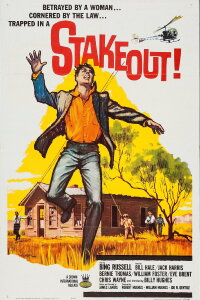 Stakeout! (1962)