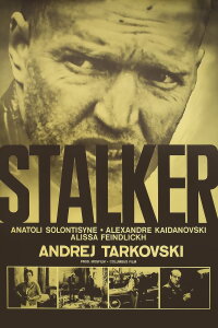 Stalker (1979)