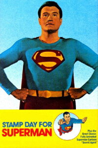 Stamp Day for Superman (1954)