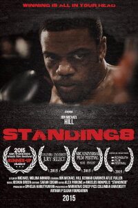 Standing8 (2015)