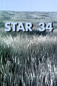 Star 34 (1954)