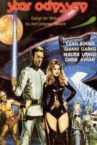 Star Odyssey (1979)
