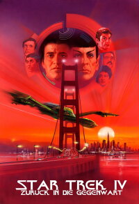 Star Trek IV - Zurück in die Gegenwart (1986)