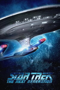 Star Trek: The Next Generation: Gambit (1993)