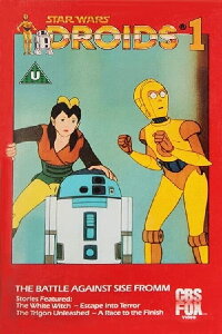 Star Wars Droids: The Battle Against Sise Fromm (1985)