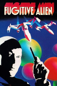 Star Wolf and the Raiders (1987)