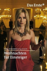 Steal Your Way to Christmas (2014)