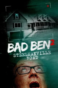 Steelmanville Road (2017)