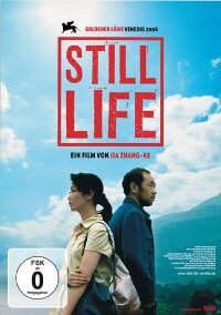 Still Life (2006)