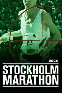 Stockholm Marathon (1994)
