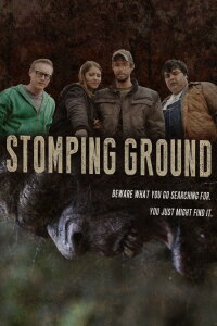 Stomping Ground (2016)