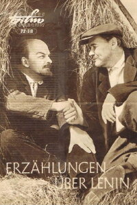 Stories About Lenin (1957)