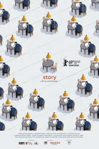 Story (2019)