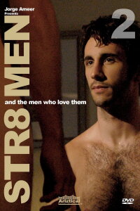 Straight Men and the Men Who Love Them 2 (2008)