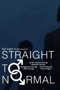 Straight to Normal (2023)