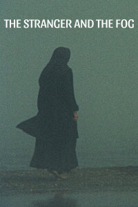 Stranger and the Fog (1975)