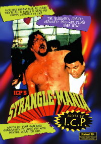 Stranglemania (1996)